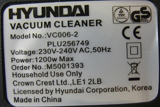 Vacuum cleaner
