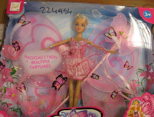 Doll with wings "Magigally Faery Beautiful Fairyla
