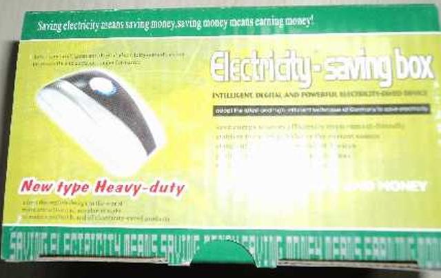 Energy saver "Electricity-Saving Box"