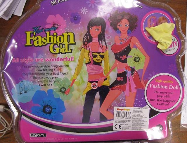 Doll in fairy costume and accessories "High qualit