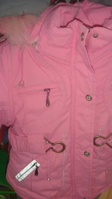 Children's jacket and trousers