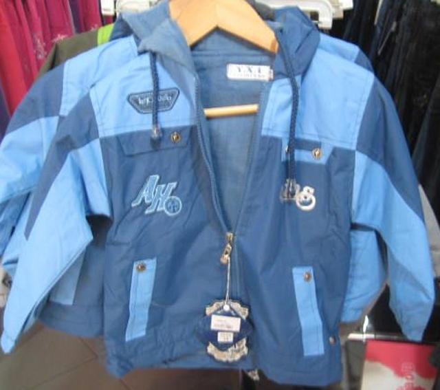 Children’s jacket with hood