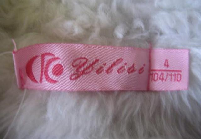 Girls' lined sweatshirt