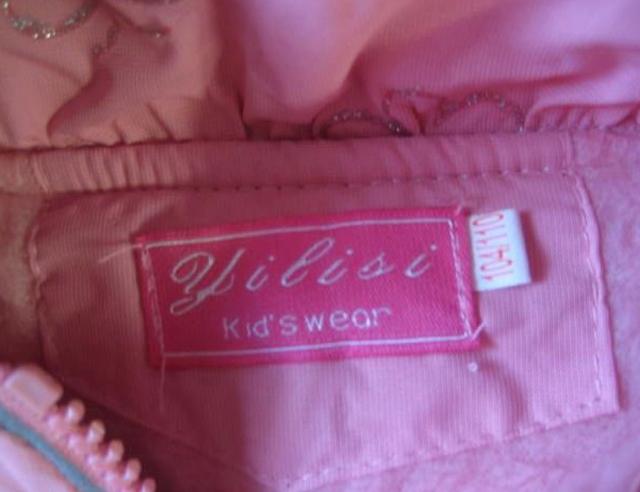 Girls' coat