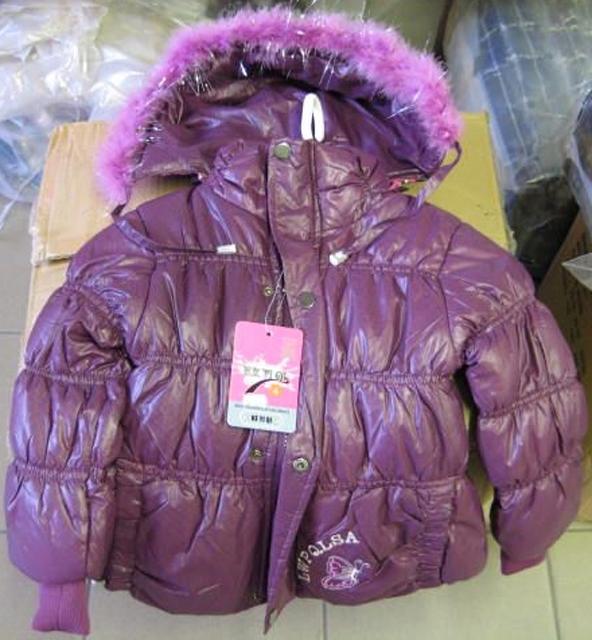 Girls' coat