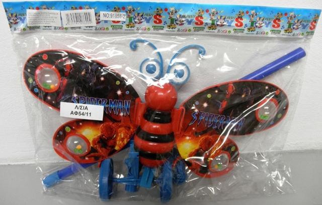 Push-along toy