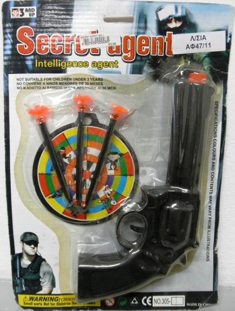 Play shooting set "Intelligence Agent"
