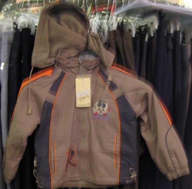 Boys' jacket