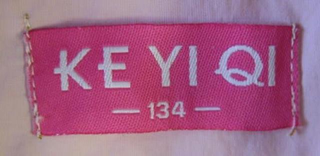 Girls' jacket