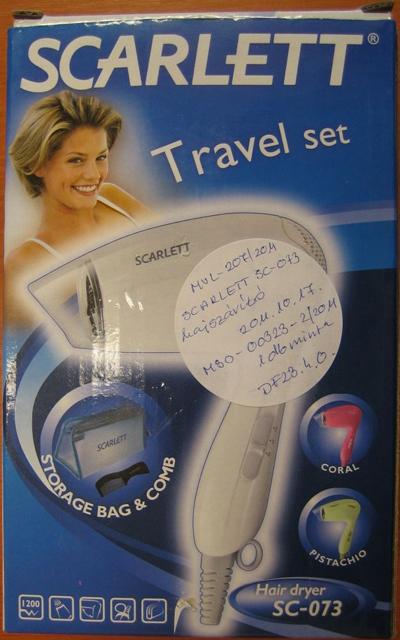Hairdryer "Travel Set"