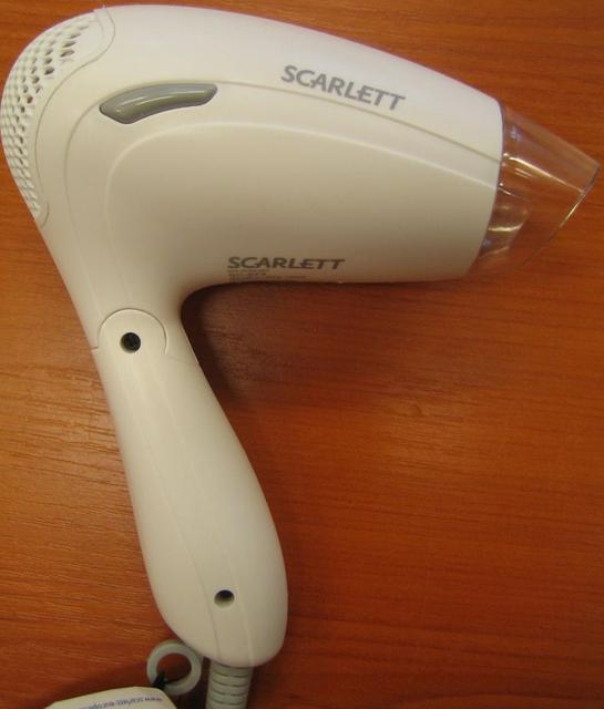 Hairdryer "Travel Set"