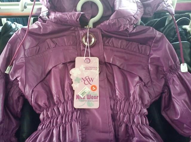 Girls' coat