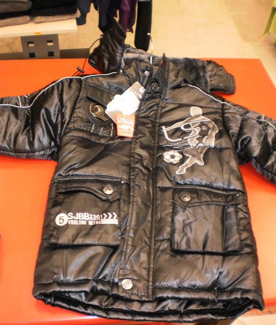 Children's jacket