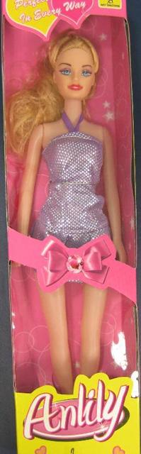 Plastic doll "Fashion Styled"