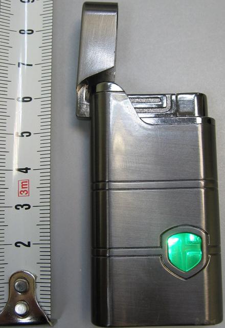 Lighter