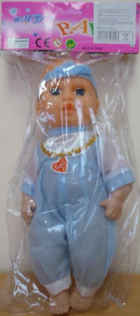 Doll "My Baby"