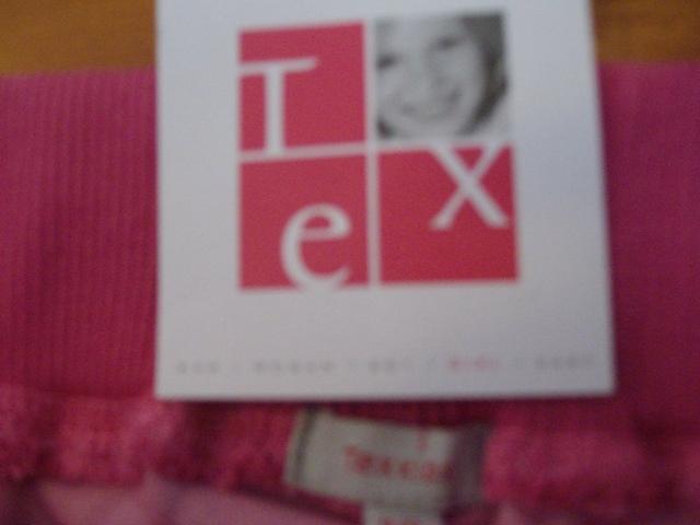 Children's trousers