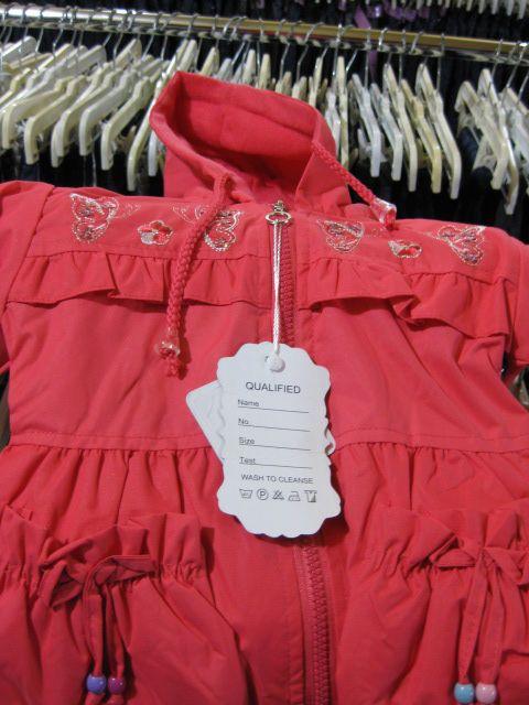 Girls' coat