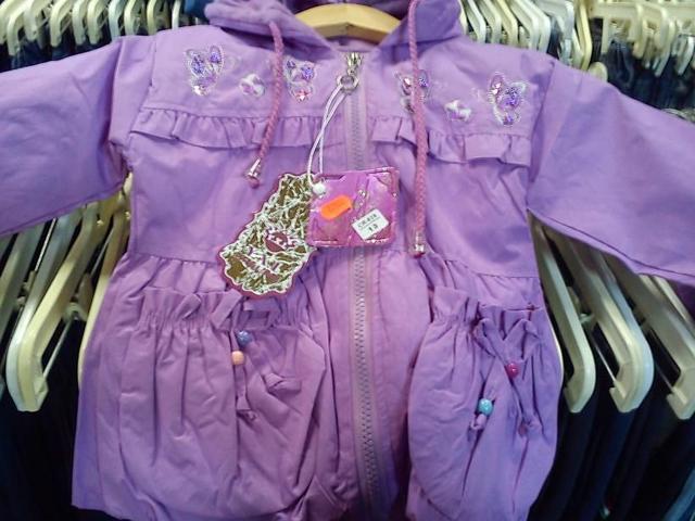 Girls' coat