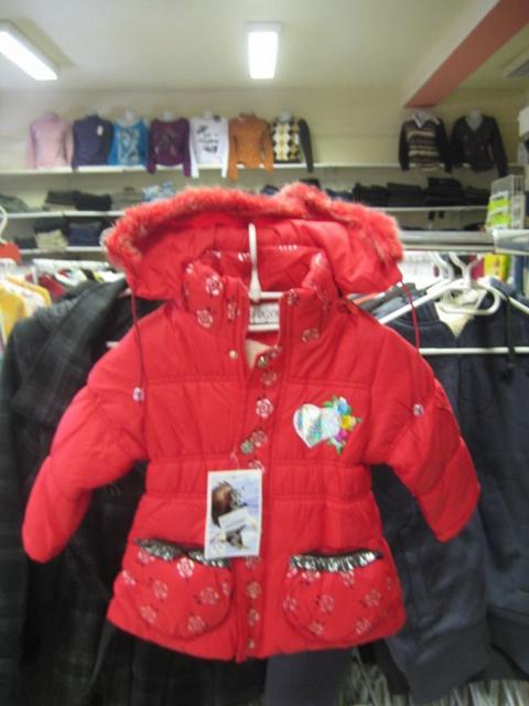 Girls' coat