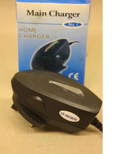 Mobile phone charger "Home Charger"