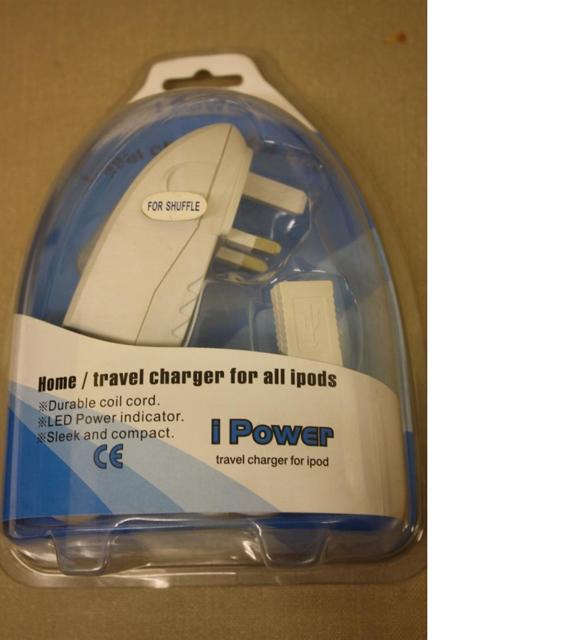 Home / Travel Charger "for all iPods" (NOT ORIGINA