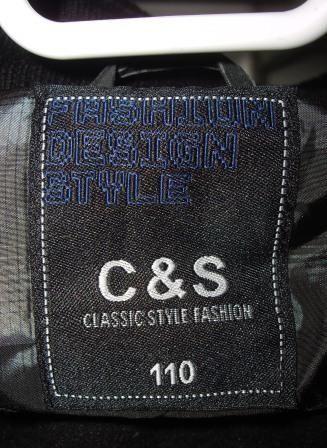 Children’s jacket