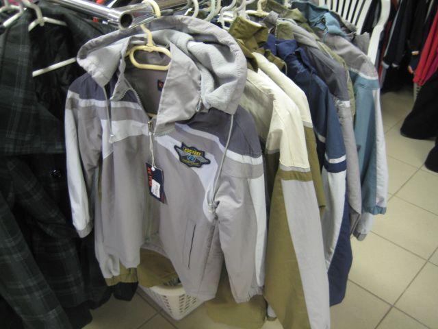 Boys' jacket