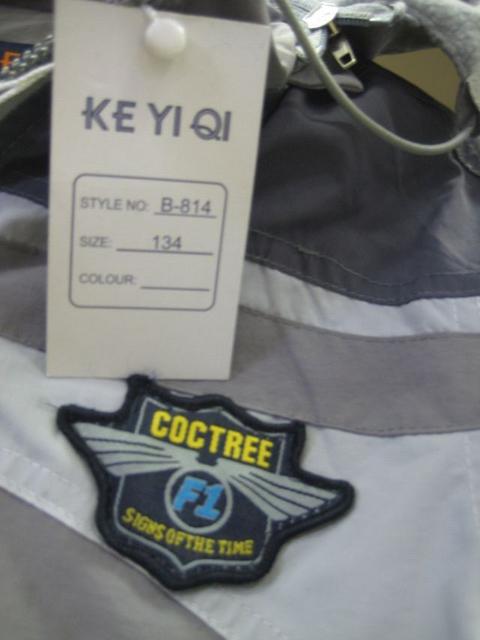 Boys' jacket