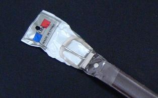 Men's leather belt