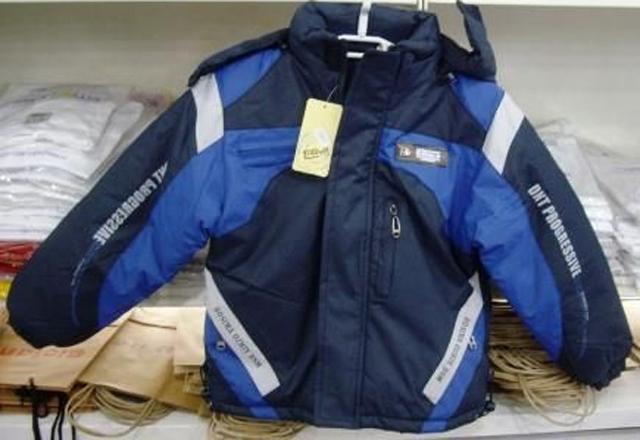 Children's jacket