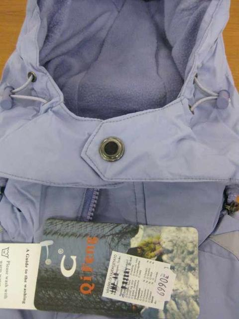 Children's outfit
