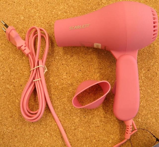 Hair-dryer