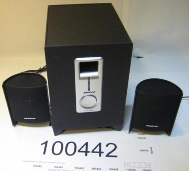 Sound system "Multimediakaiutinsarja 2.1"