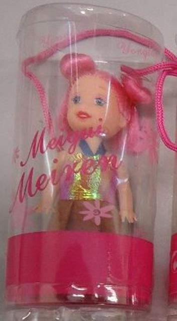 Doll "Doll in the box"