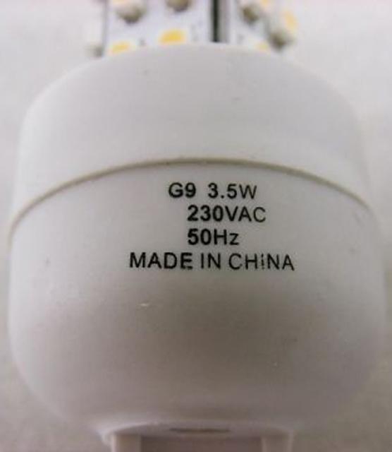 LED lamp "LED Energy Saver"