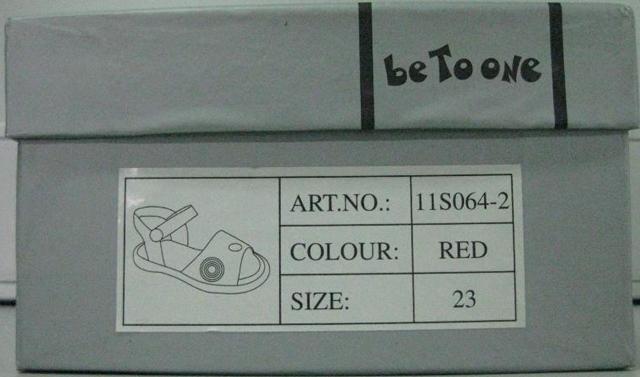 Babies' shoes