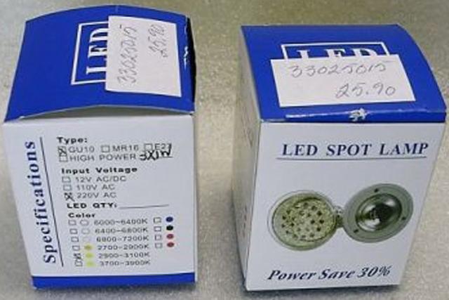 LED lamp "LED Spot Lamp"