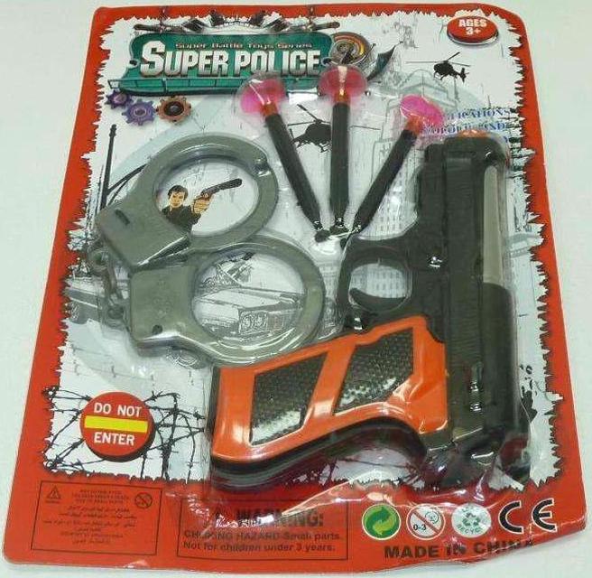 Toy gun "Super Police Toy"