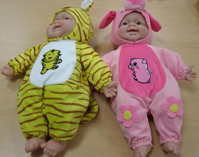 Dolls