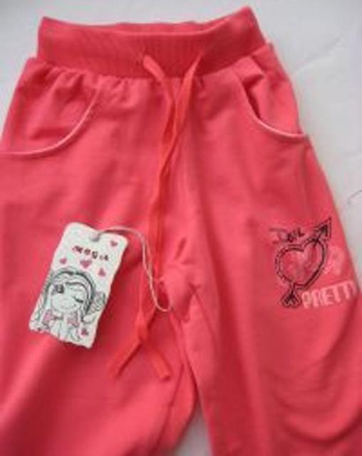 Children's outfit