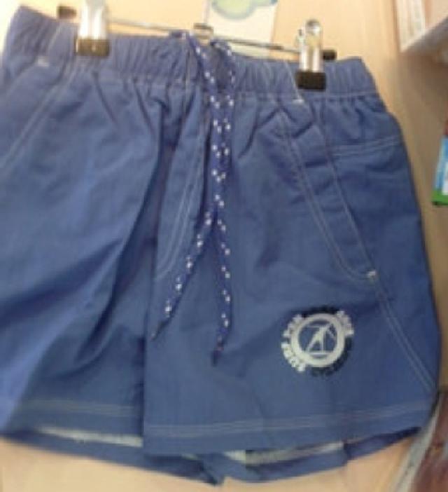 Boys' swimming trunks