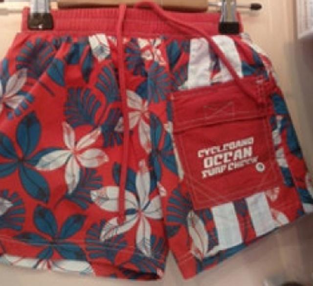 Boys' swimming trunks
