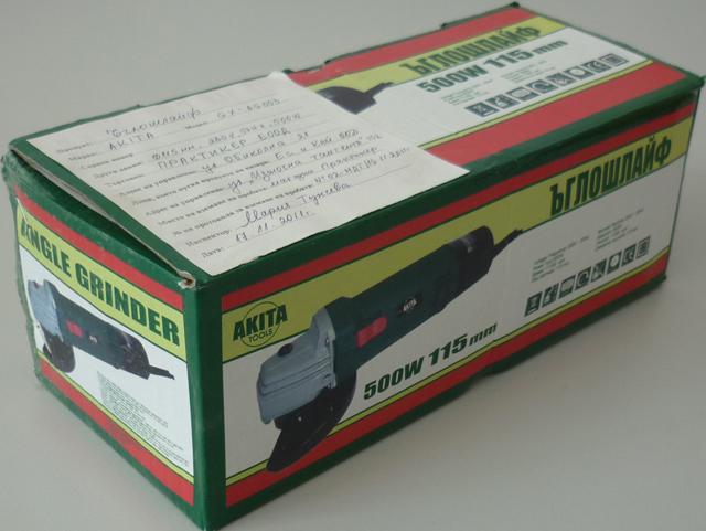 Angle grinder