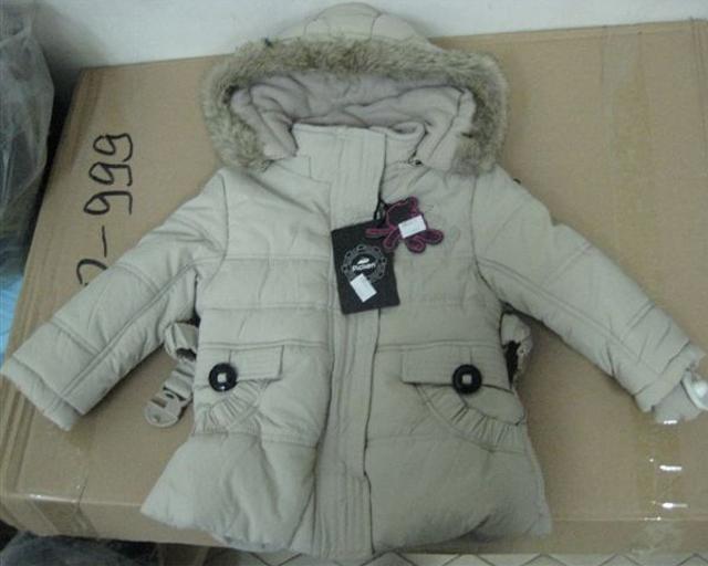 Children’s coat