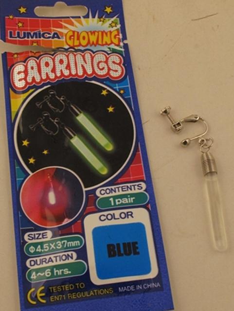 Earrings "Glowing earrings"