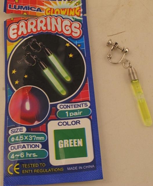 Earrings "Glowing earrings"