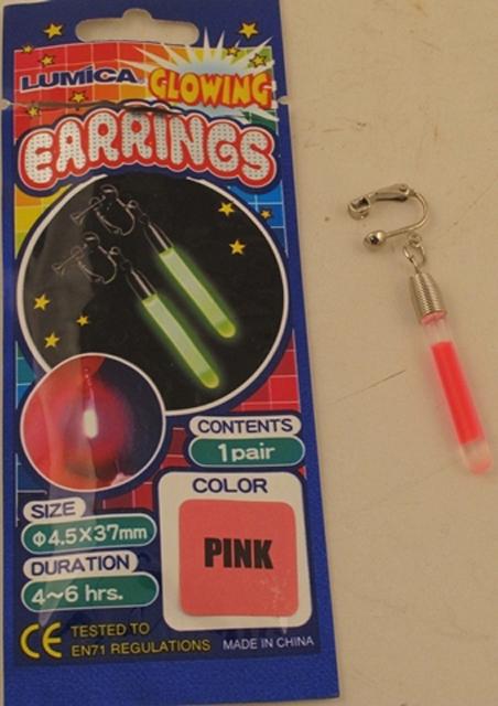 Earrings "Glowing earrings"