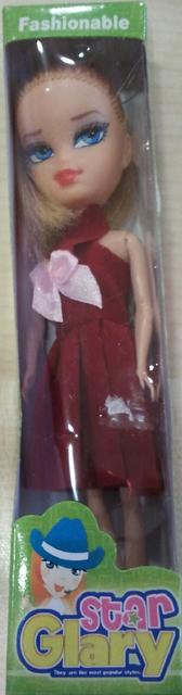 Doll "Fashionable"