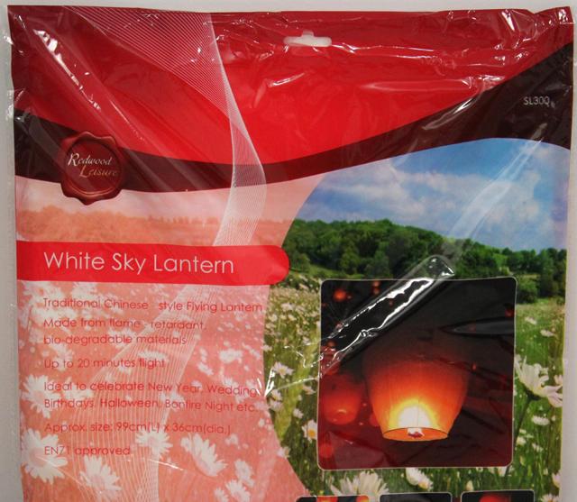 Sky lantern "White Sky Lanterns"